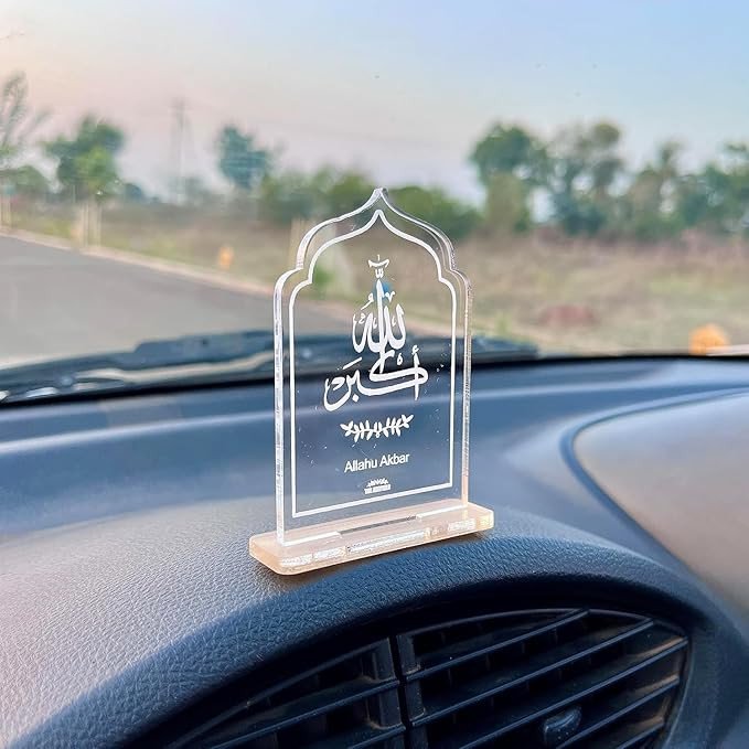 Transparent Allah-Hu-Akbar - Islamic Car Stand for Car Dashboards