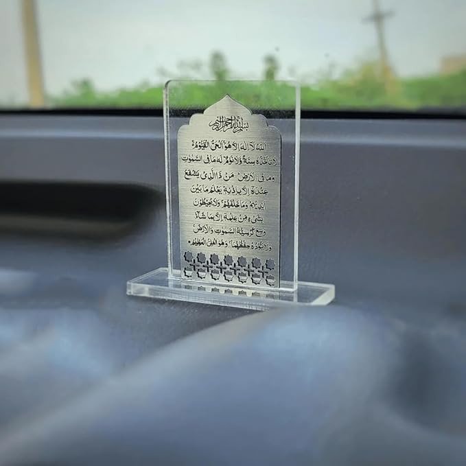 Roll over image to zoom in   PrintEra Islamic Car Stand For Dashboard - Safar ki Dua