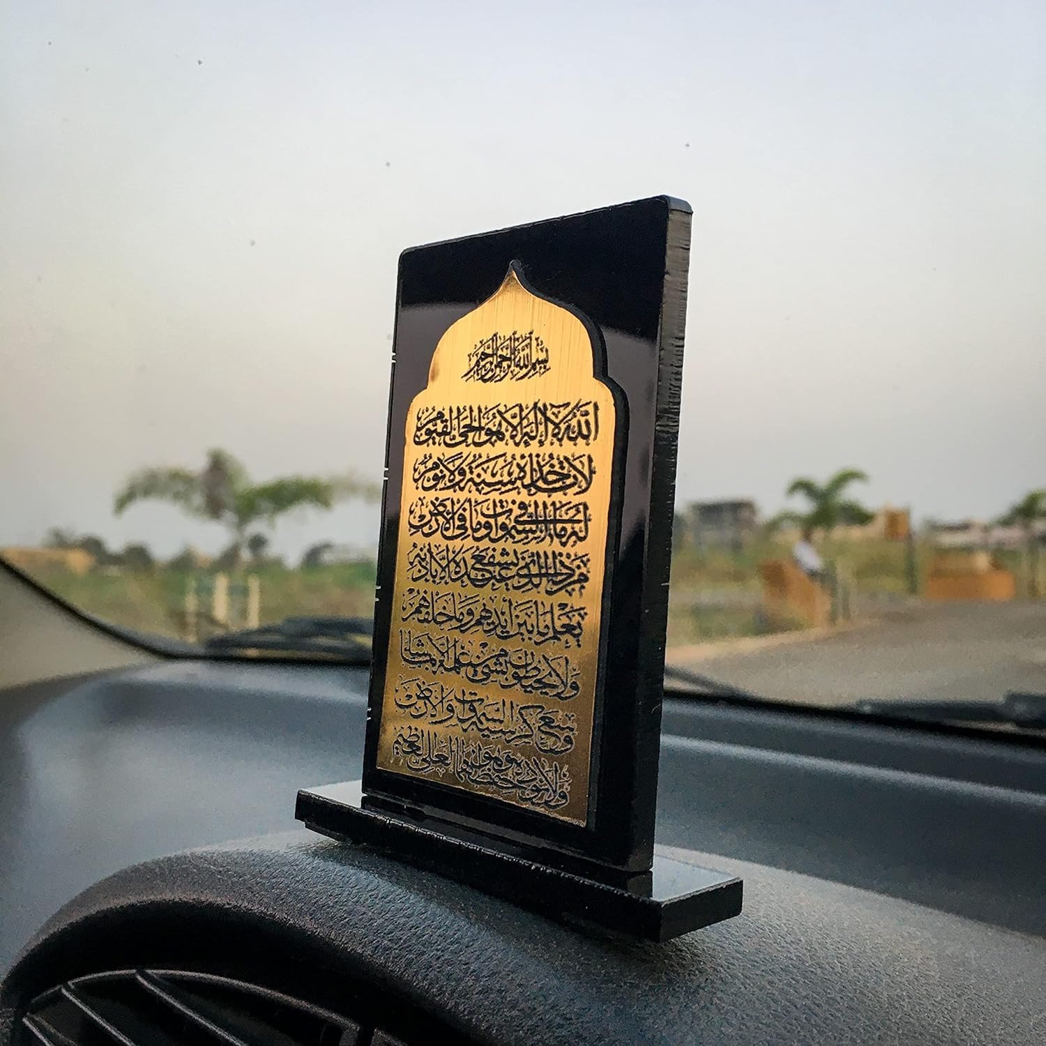 Islamic Car Stand for Dashboards - Stylish Protection and Spiritual Touch for Your Drive